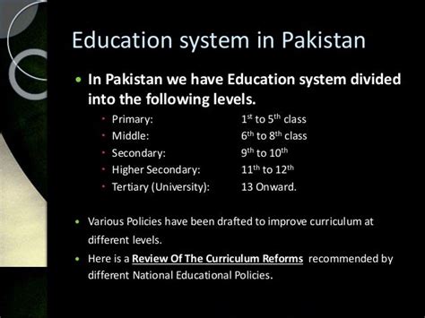  Beyond Curriculum Reform: Exploring Pakistan's Innovative Approach to Education